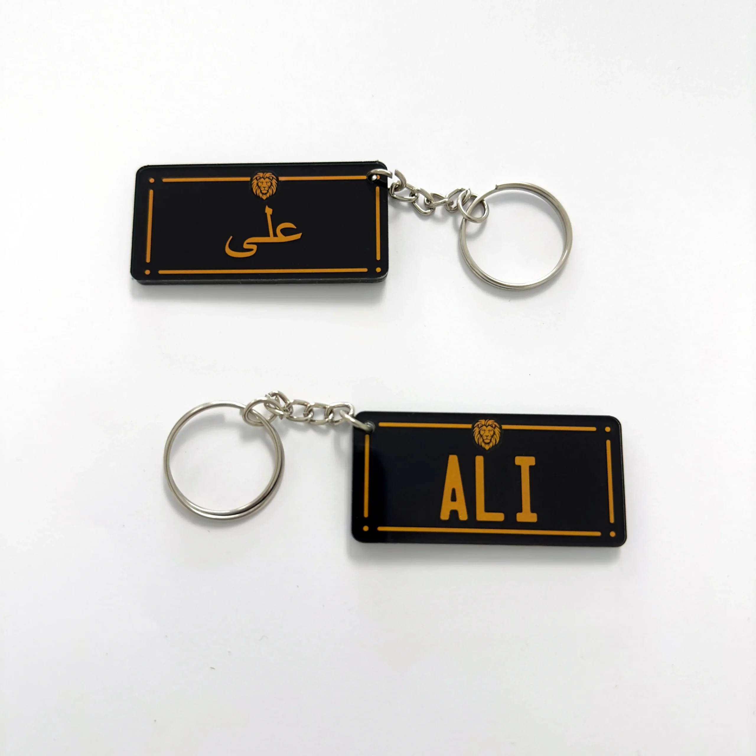 Schlüsselanhänger Ali