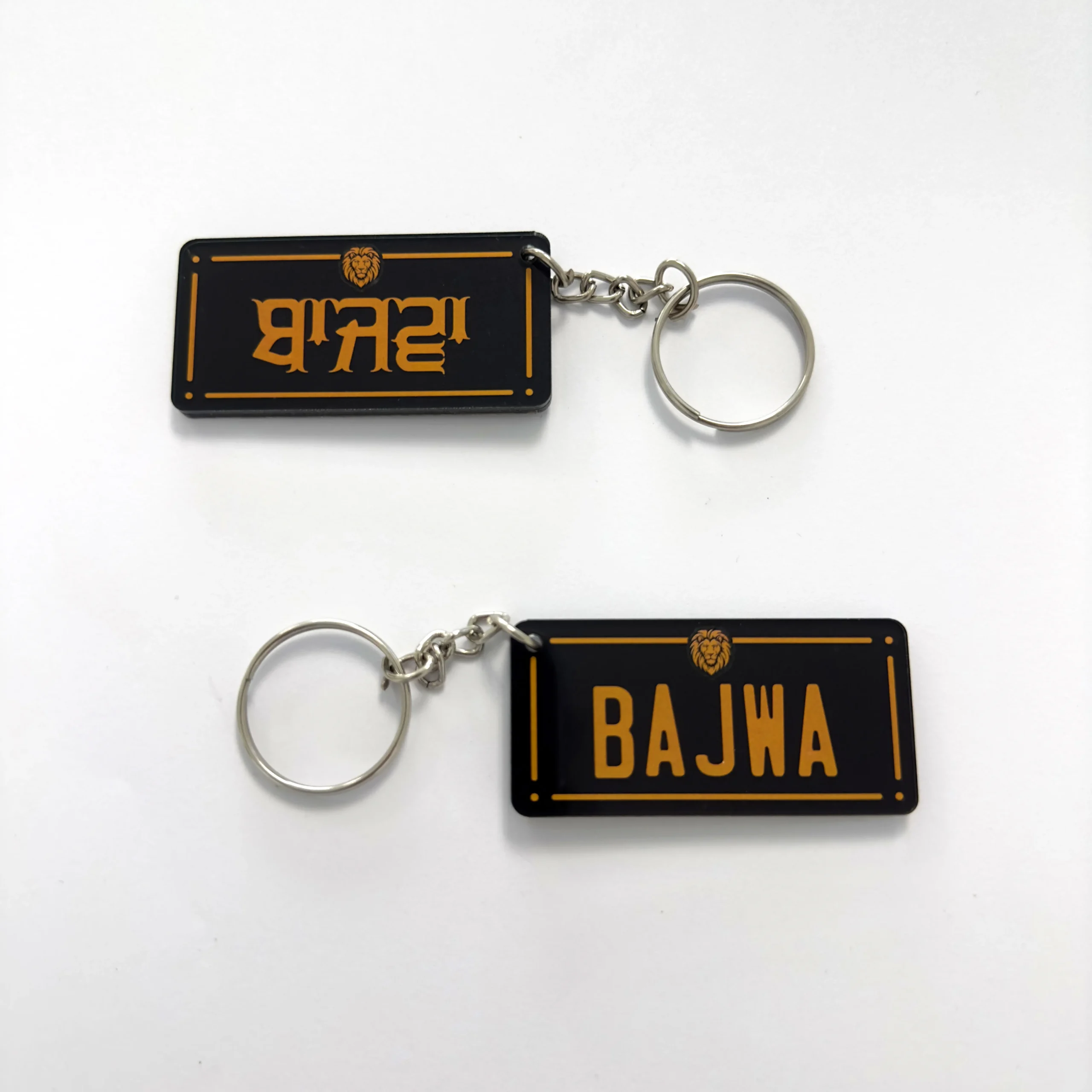 Schlüsselanhänger Bajwa