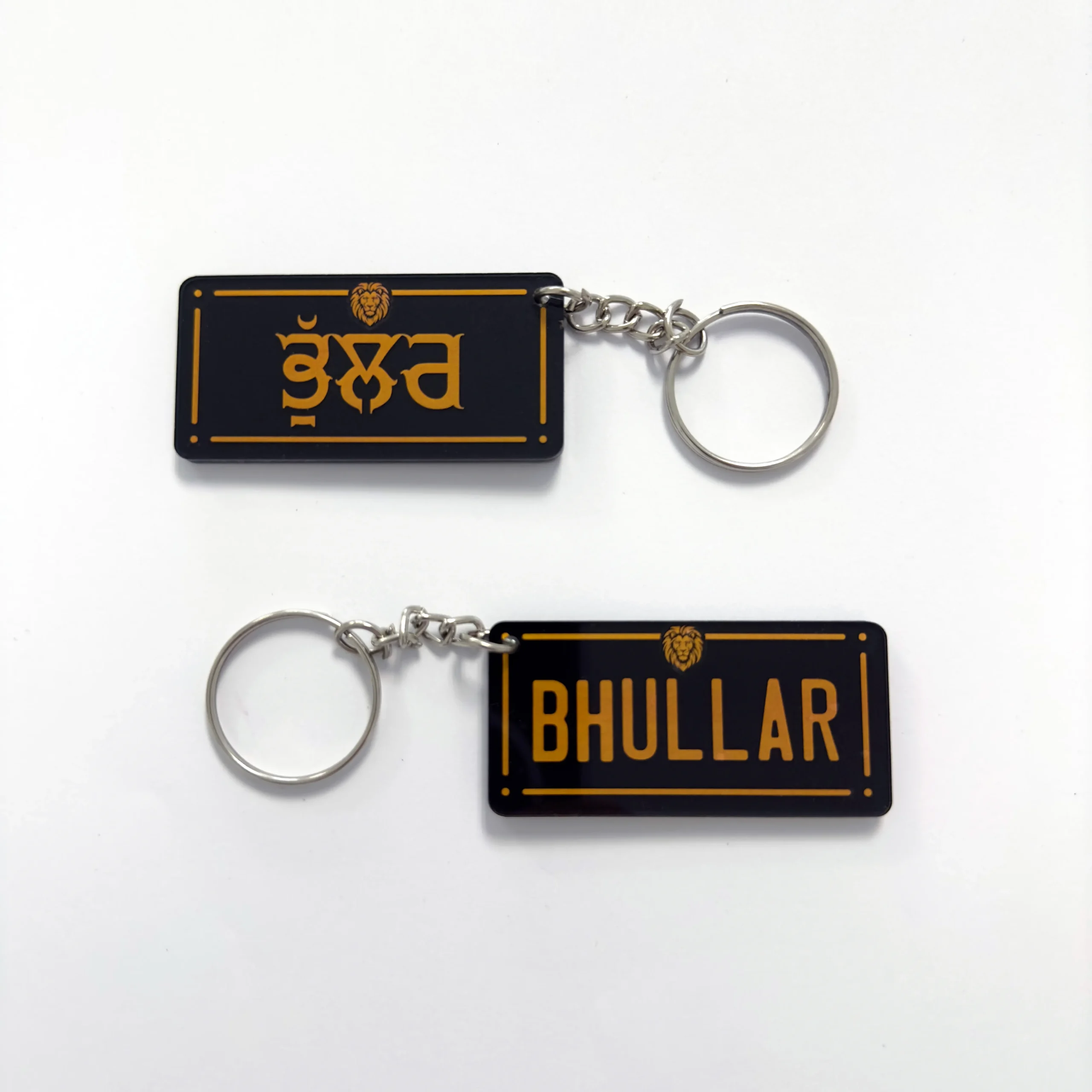 Schlüsselanhänger Bhullar