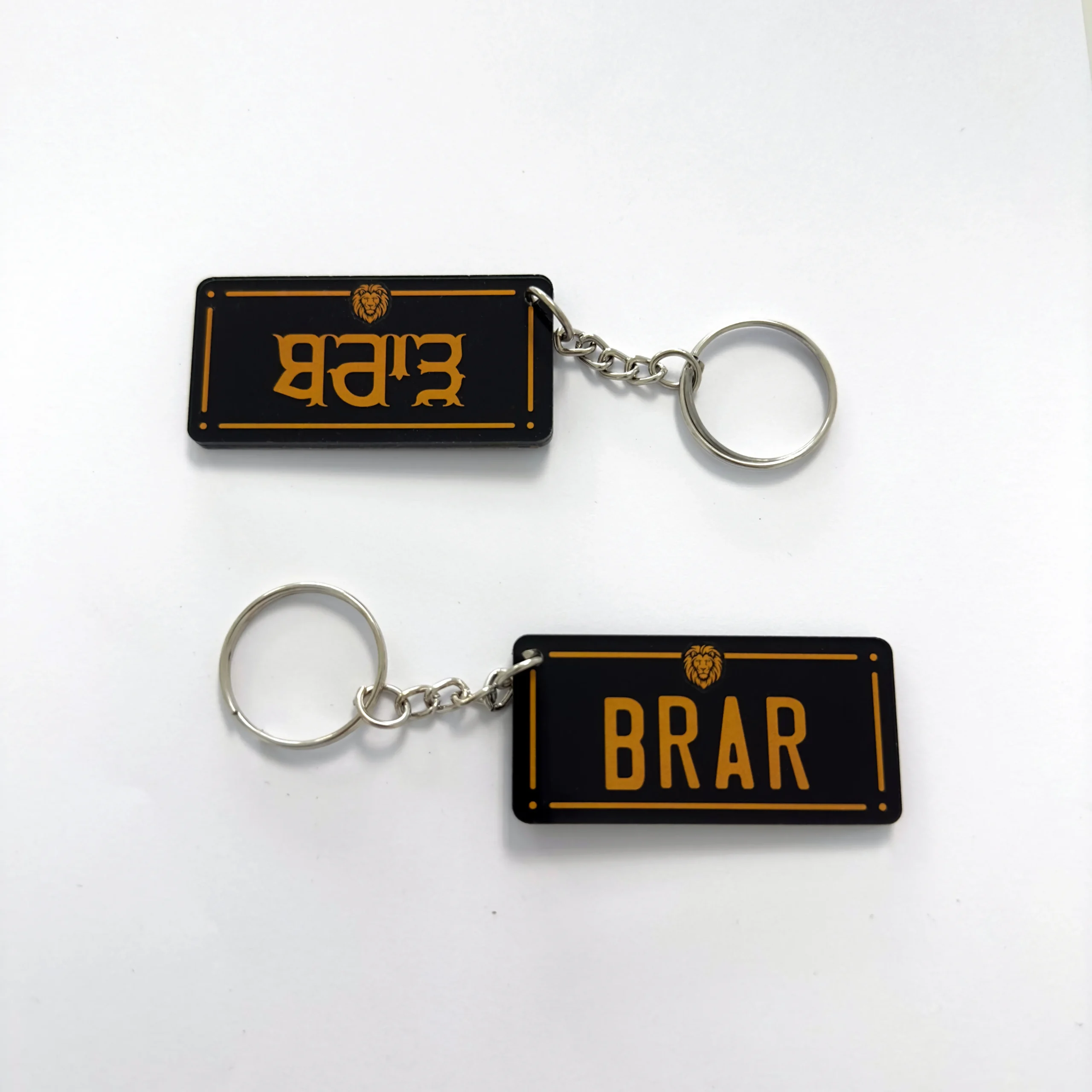 Schlüsselanhänger Brar