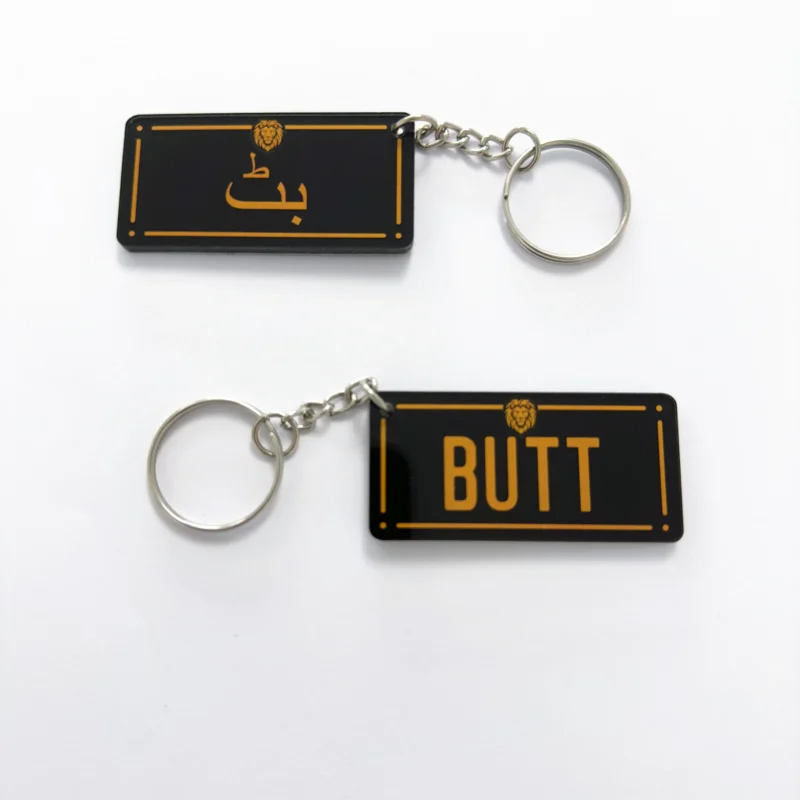 Schlüsselanhänger Butt