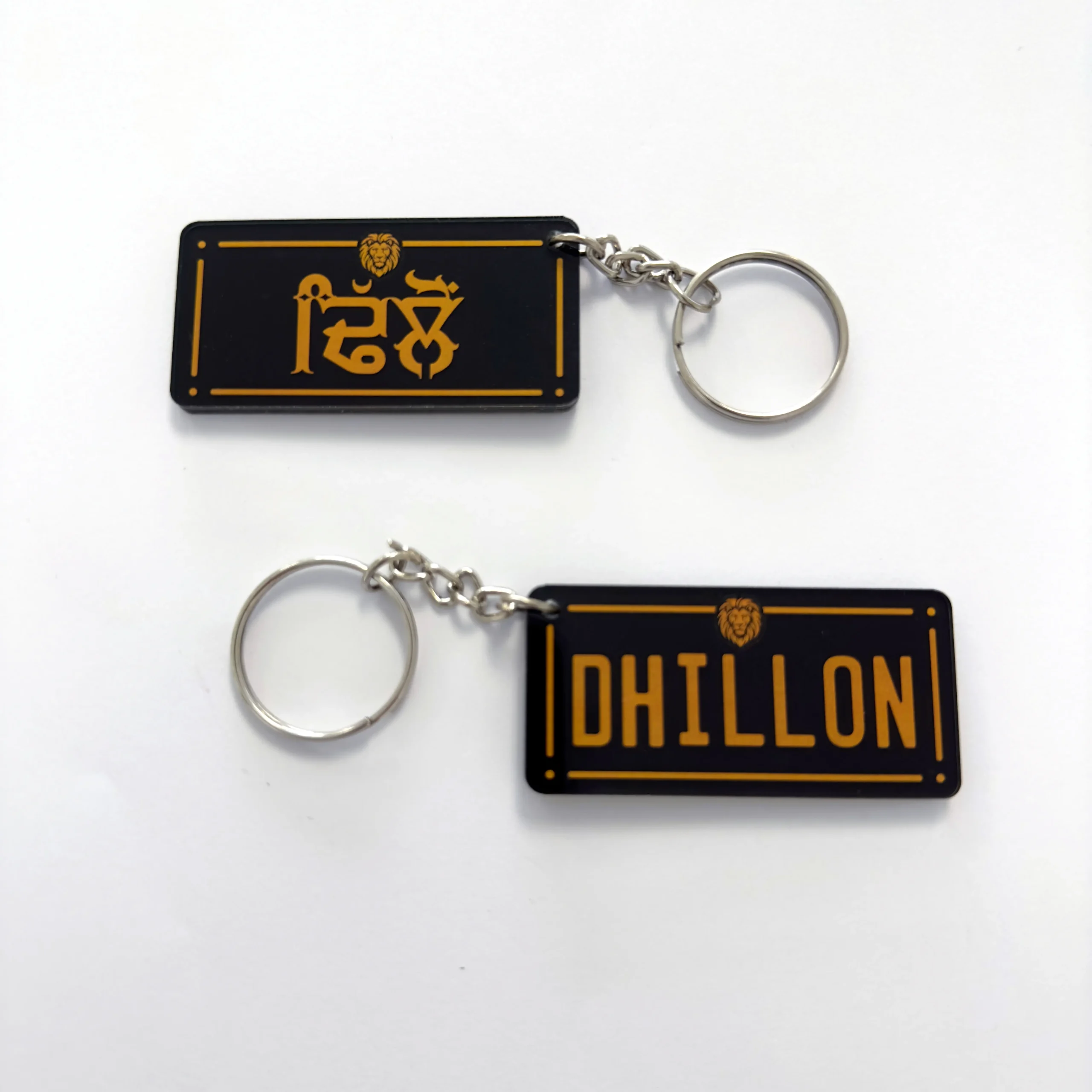 Schlüsselanhänger Dhillon