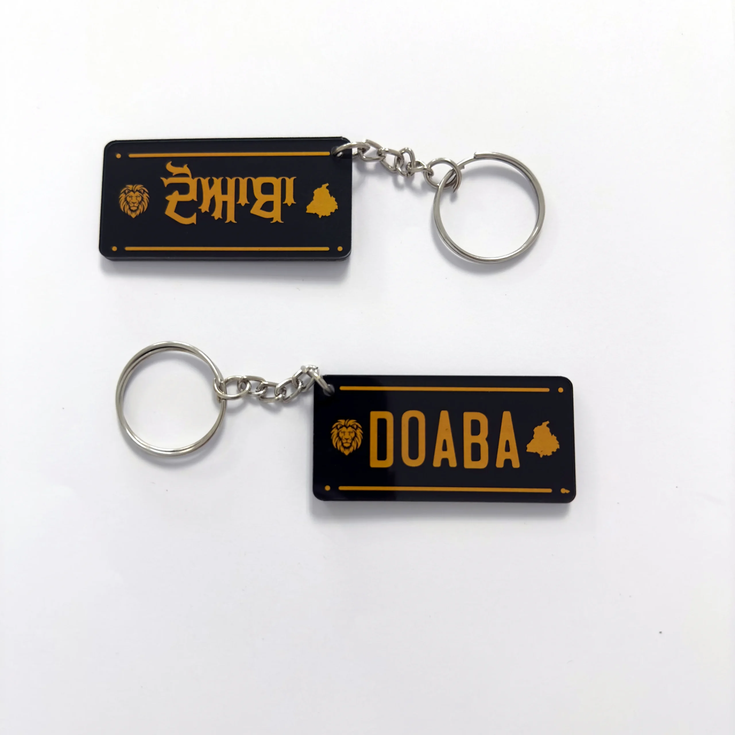 Schlüsselanhänger Region Doaba