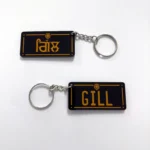 Key chain Gill