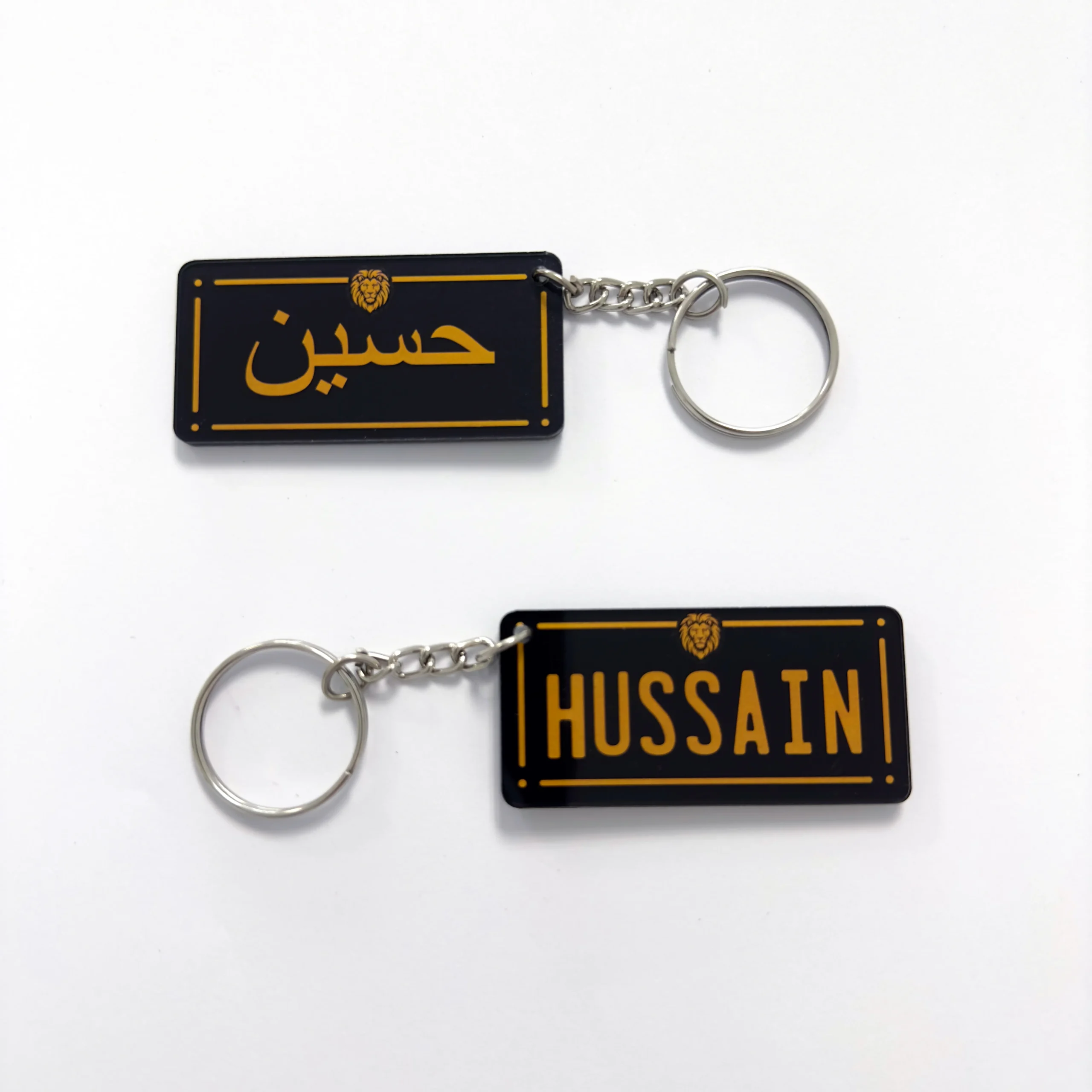 Schlüsselanhänger Hussain