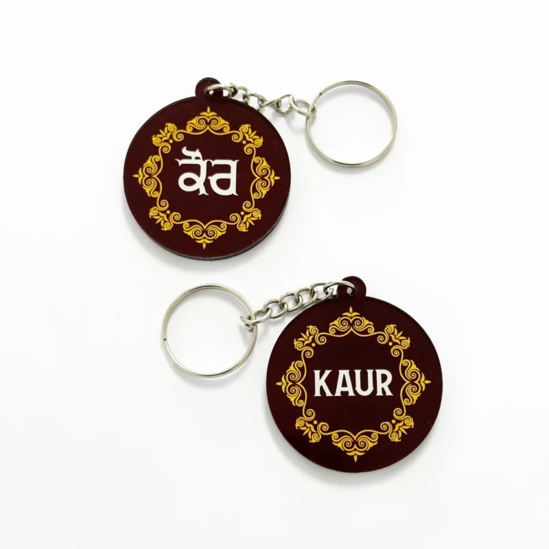 Personalisierter Punjabi Schlüsselanhänger - Kaur