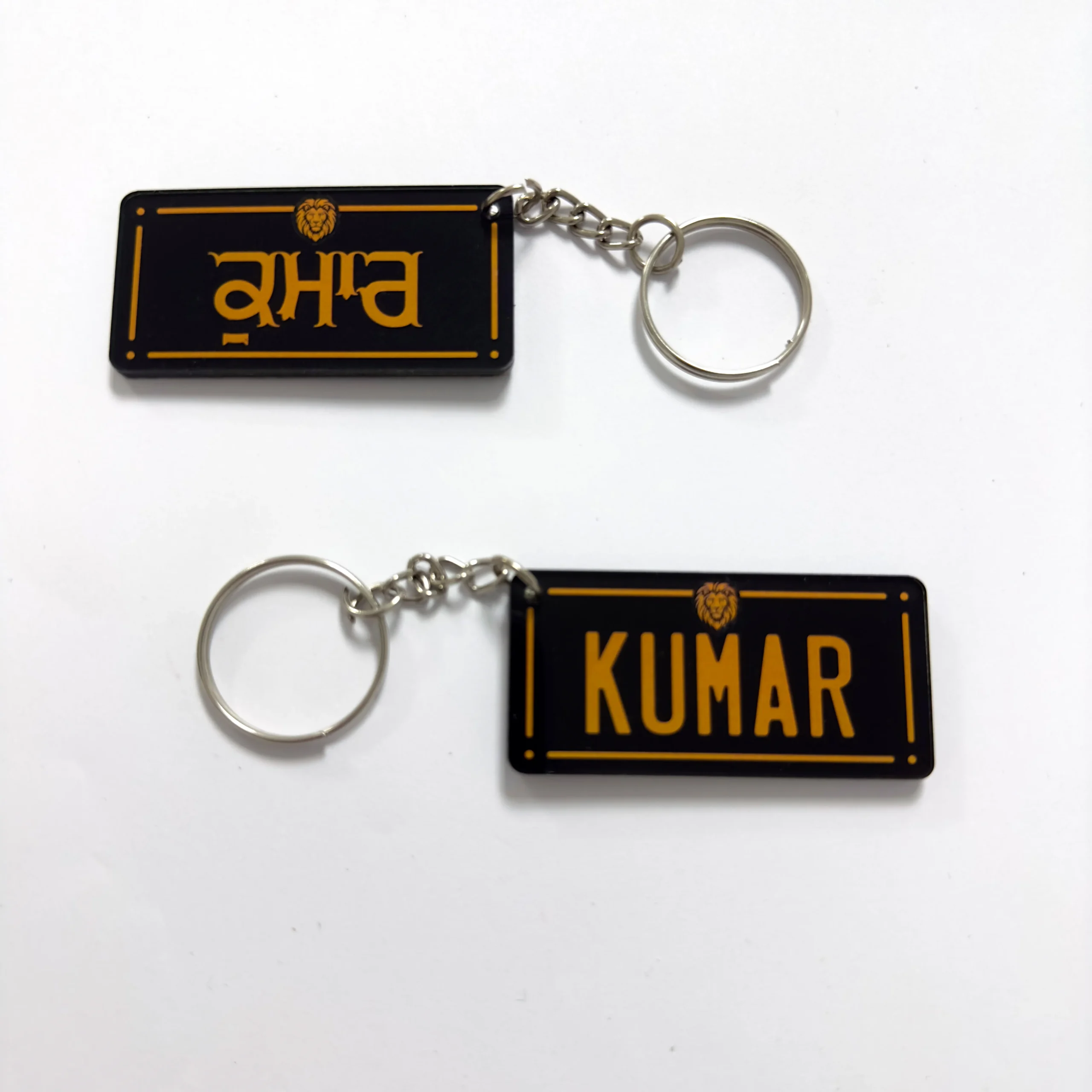 Key chain - Kumar Schlüsselanhänger Kumar