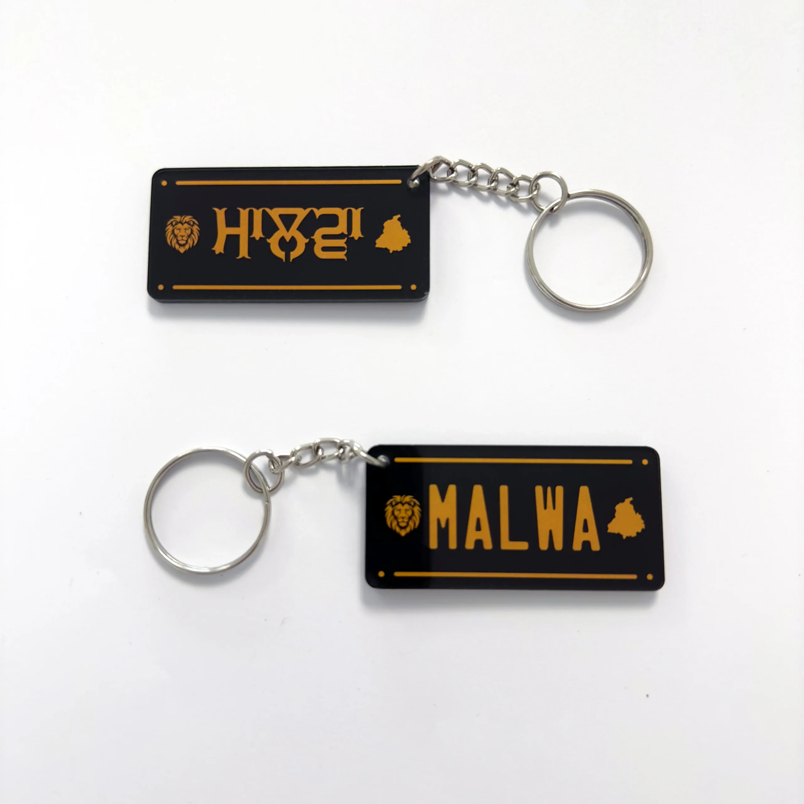 Schlüsselanhänger Region Malwa