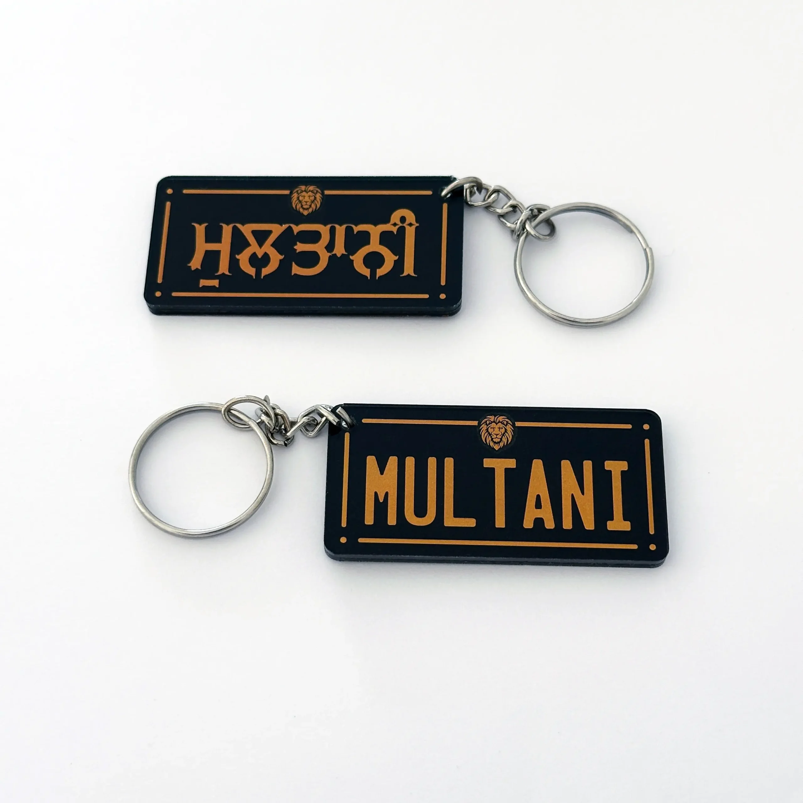 Schlüsselanhänger Multani