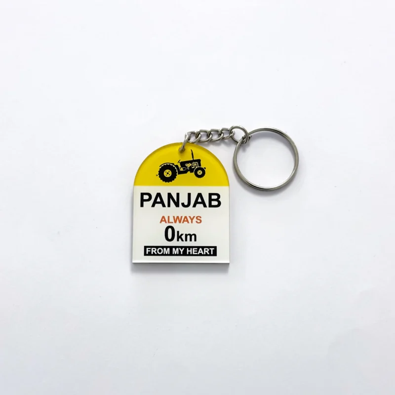 Punjabi Schlüsselanhänger - Panjab Always 0km From My Heart