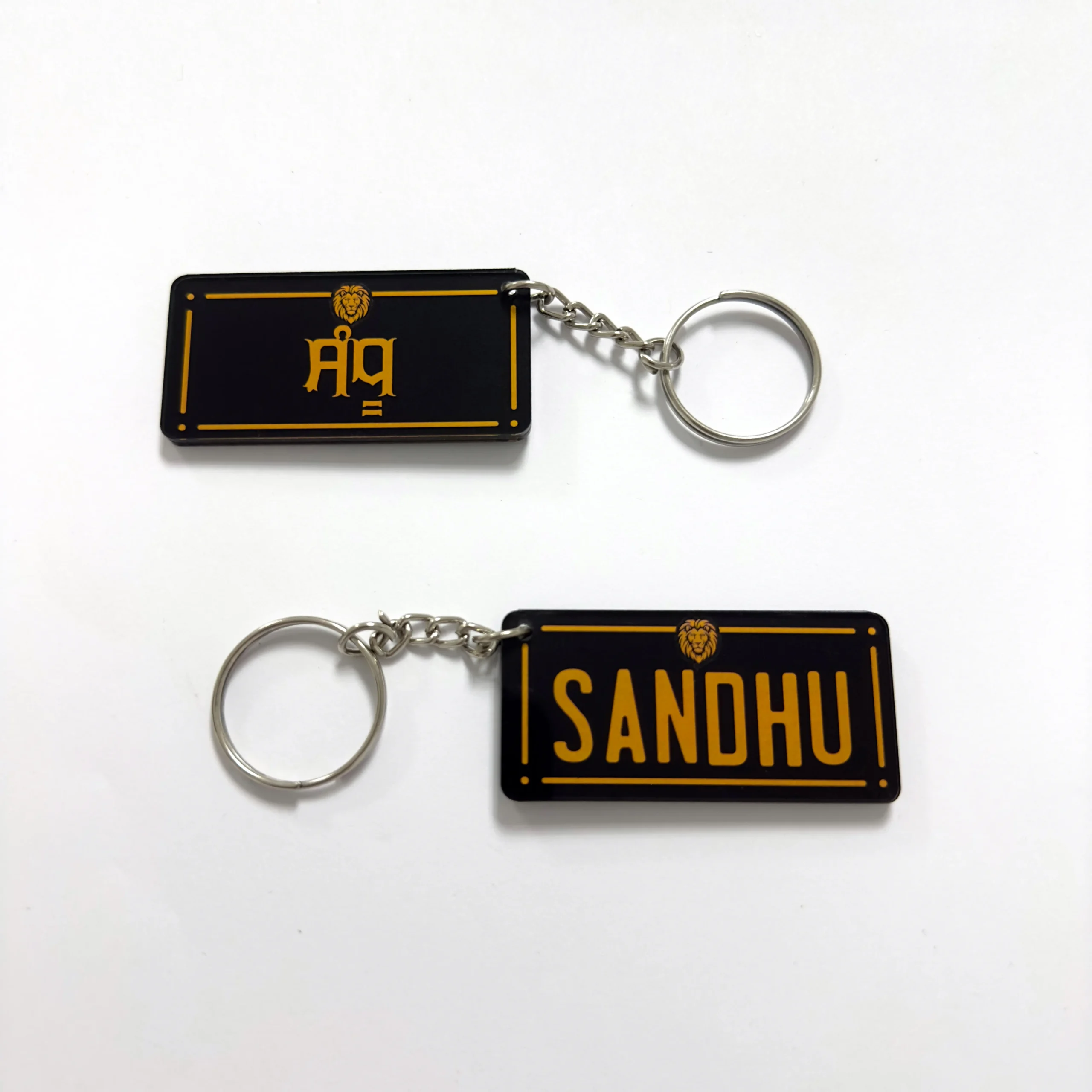 Schlüsselanhänger Sandhu