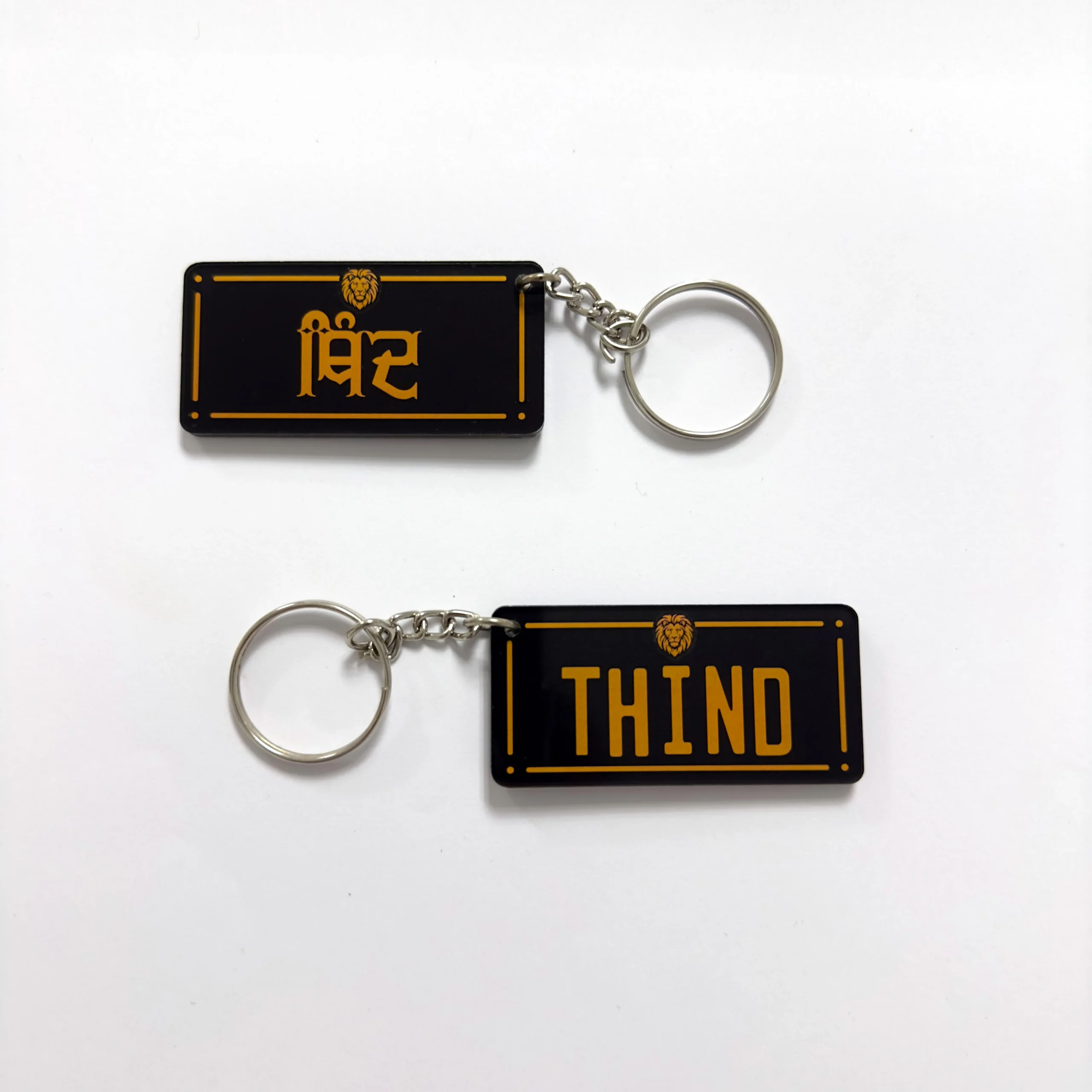 Key chain - Thind Schlüsselanhänger Thind