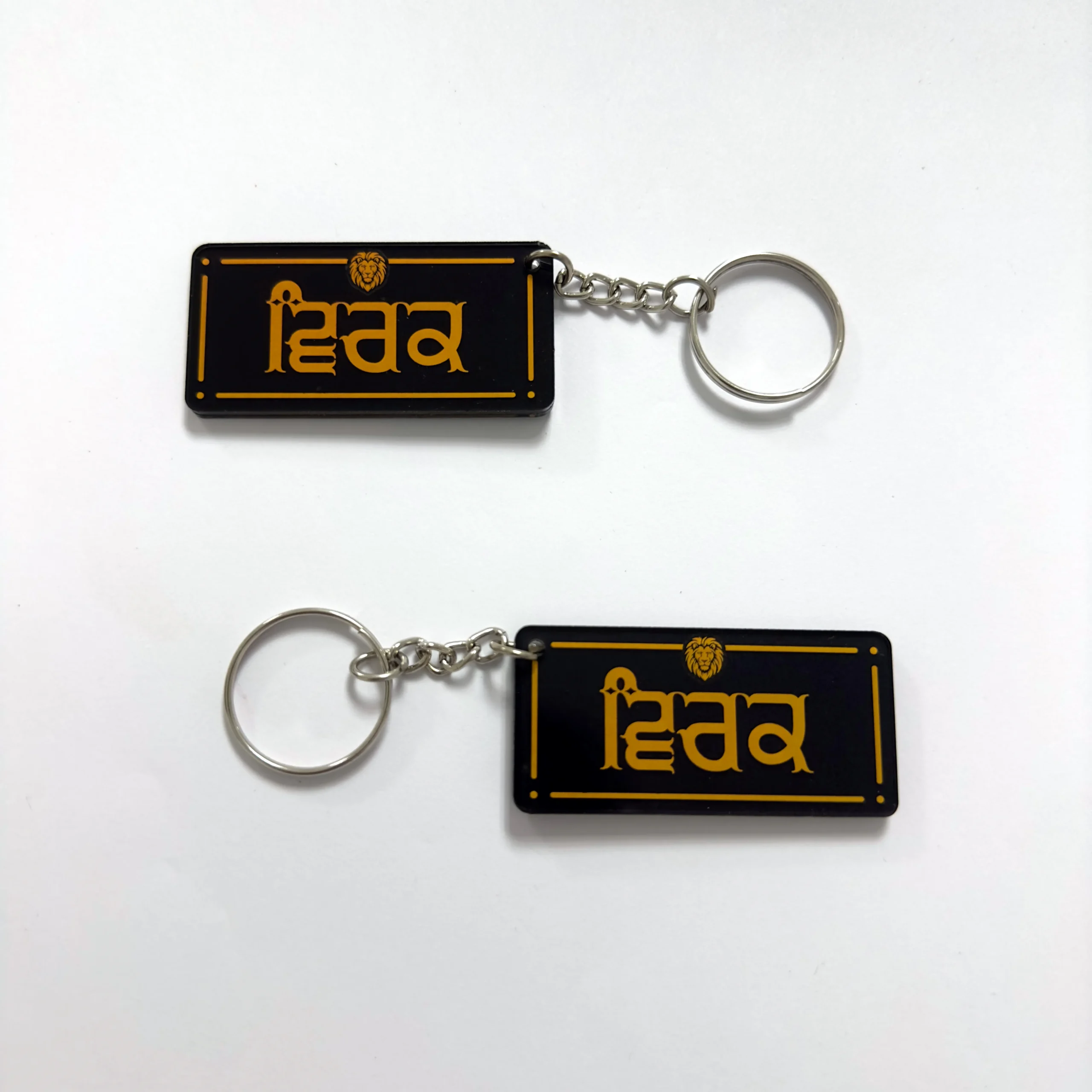 Key chain - Virk Schlüsselanhänger Virk